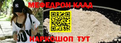 ПСИЛОЦИБИНОВЫЕ ГРИБЫ Славянск-на-Кубани