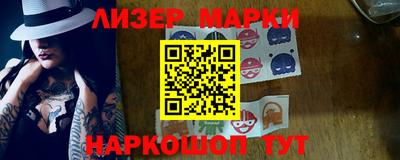 таблы Славгород