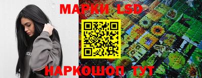 таблы Славгород