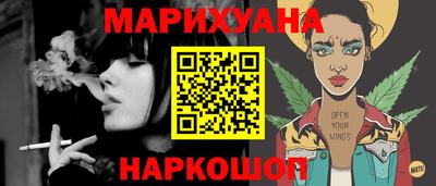 таблы Славгород