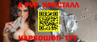 скорость Среднеуральск