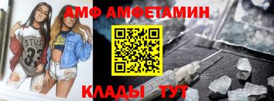 ПСИЛОЦИБИНОВЫЕ ГРИБЫ Славянск-на-Кубани