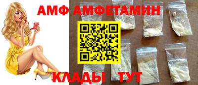 ПСИЛОЦИБИНОВЫЕ ГРИБЫ Славянск-на-Кубани