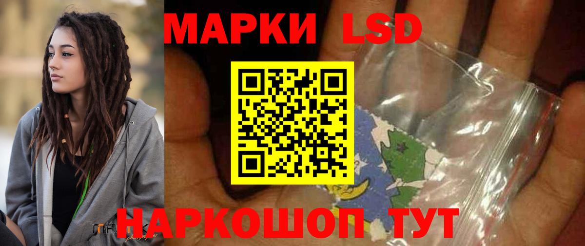 Cocaine  ТГК  Канабис  Рубцовск  Гашиш  NBOMe  Вход с VPN  Меф   Экстази 